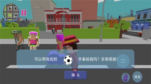 像素世界无尽探索.jpg