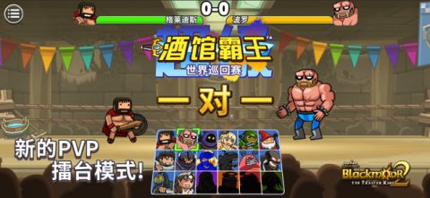黑暗荒野2内置作弊菜单