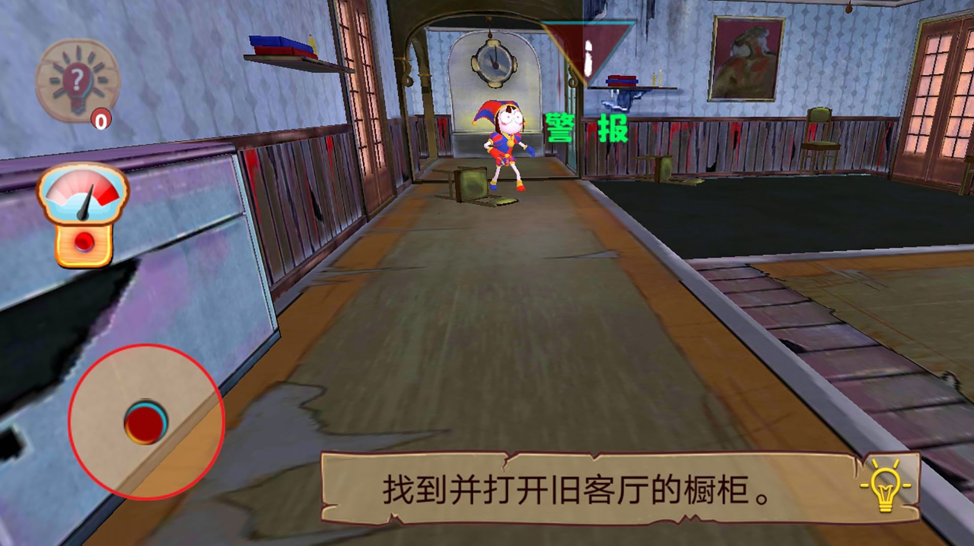 躺平躲猫猫大作战.jpg