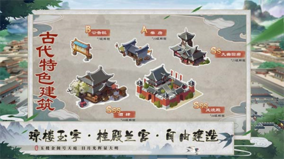 我是大东家内置修改器.png
