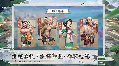 我是大东家内置修改器.png