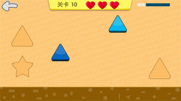 儿童拼图内置菜单.jpg
