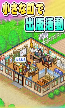 灵犀相通杂志社debug版