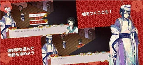虹降之海汉化版