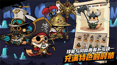 有尾的恶魔杀手内置菜单