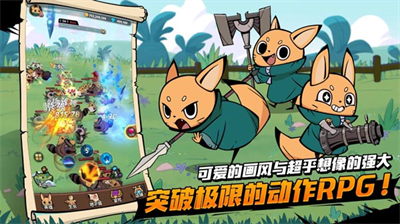 有尾的恶魔杀手内置菜单.png