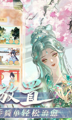 万世镜测试服.jpg