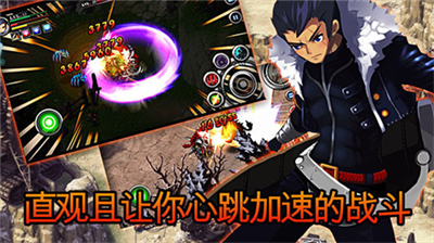 泽诺尼亚传奇5汉化版.png