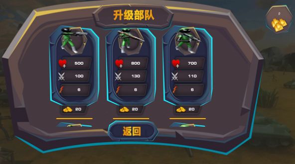 我带兵特强.jpg