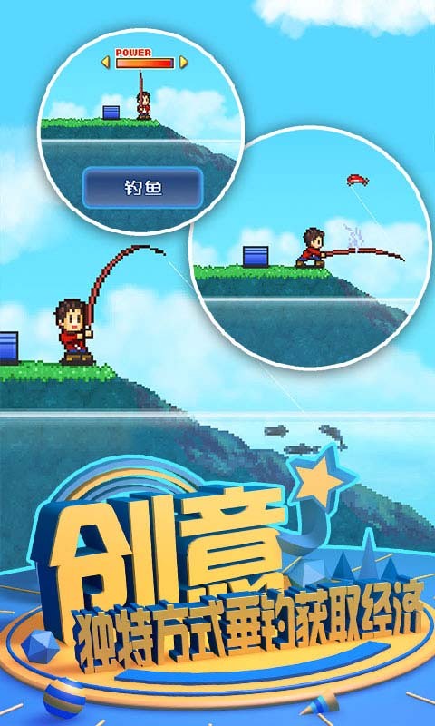 大自然物语debug版