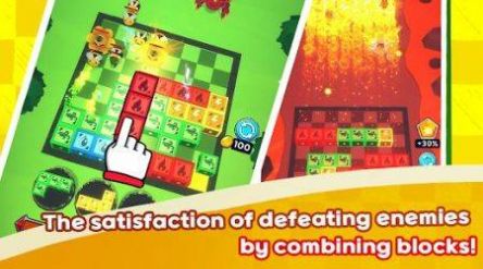 防御怪物 防御怪物