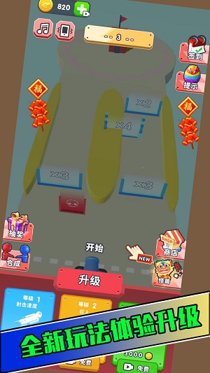 绝境王牌突击队单机版