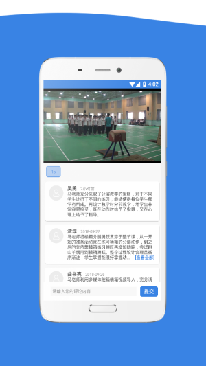 云录播课堂.png