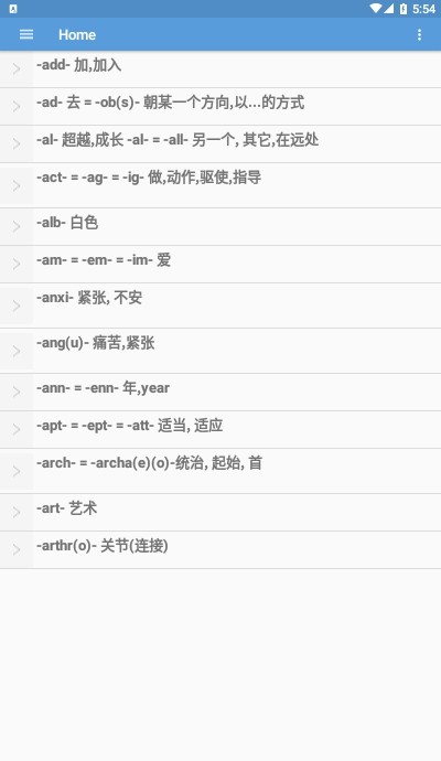 词组记单词.jpg