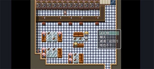 异世界冒险记中文版
