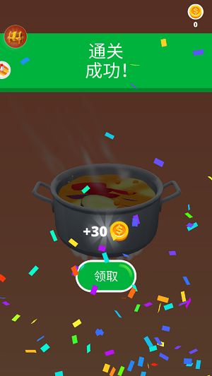 全民打瓜瓜.png