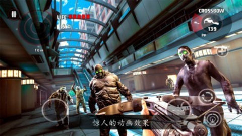 死亡扳机中文无限金币