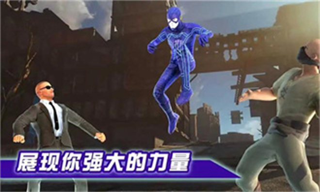 闪电侠拯救城市.jpg