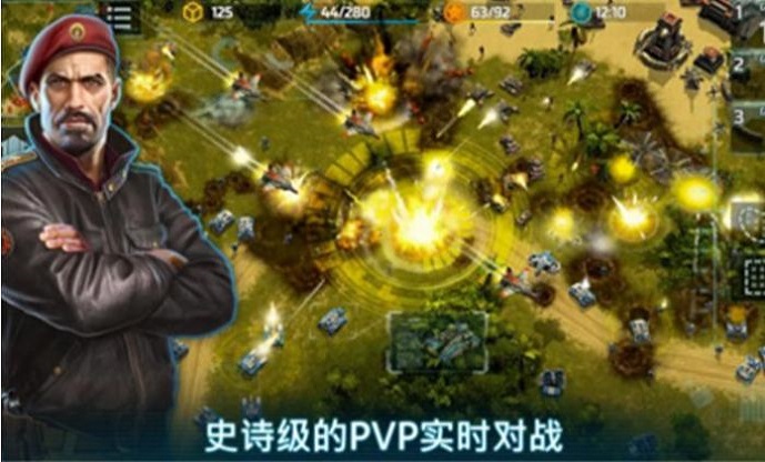 战争艺术3全球冲突无限金币.jpg