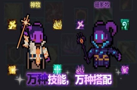 荒野之息无限耐久武器