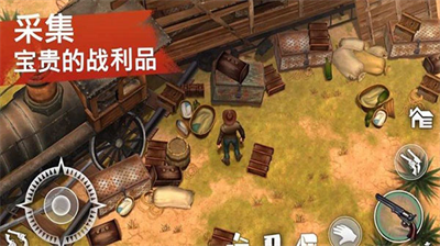 西部世界生存内置作弊菜单