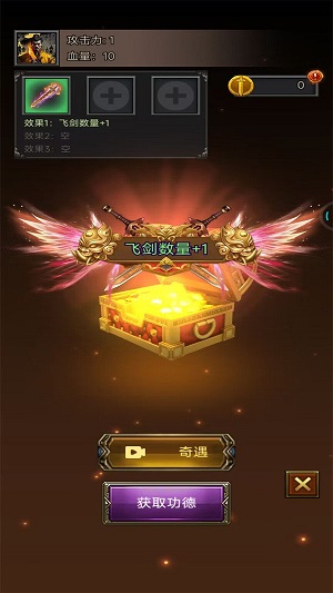 道长快跑.jpg