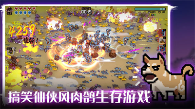 通神榜内置菜单.png