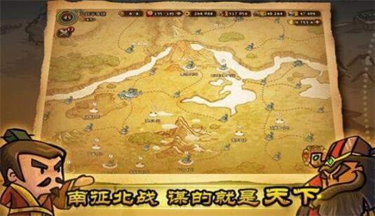 小小团战.jpg