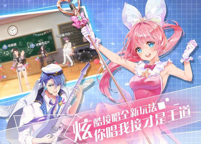 音律制作人.jpg