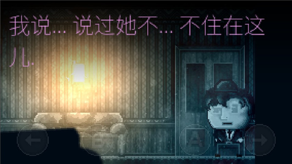 扣押汉化版
