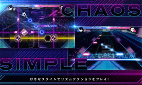 代号7中文版