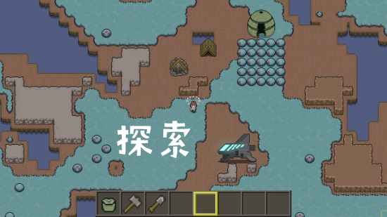 土木世界内置菜单