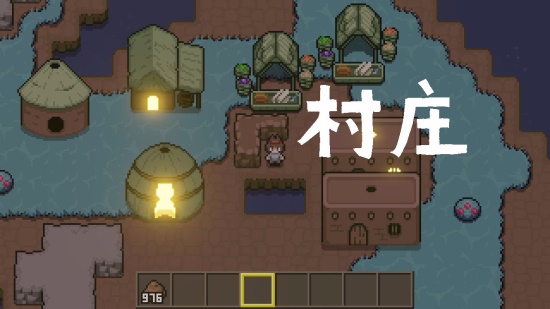 土木世界内置菜单