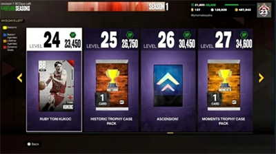 nba2k23无限金币