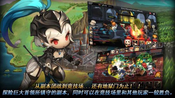 突破迷宫英雄内购版.jpg