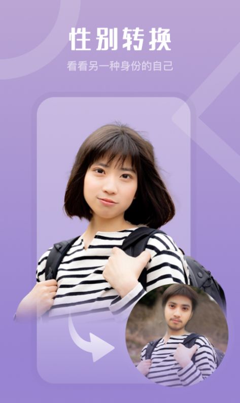 影秀相机.jpg