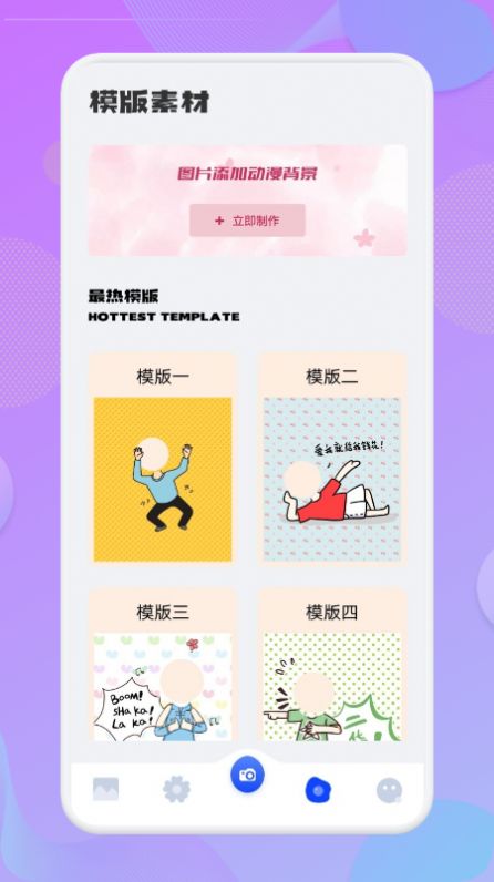 次元动漫壁纸.jpg