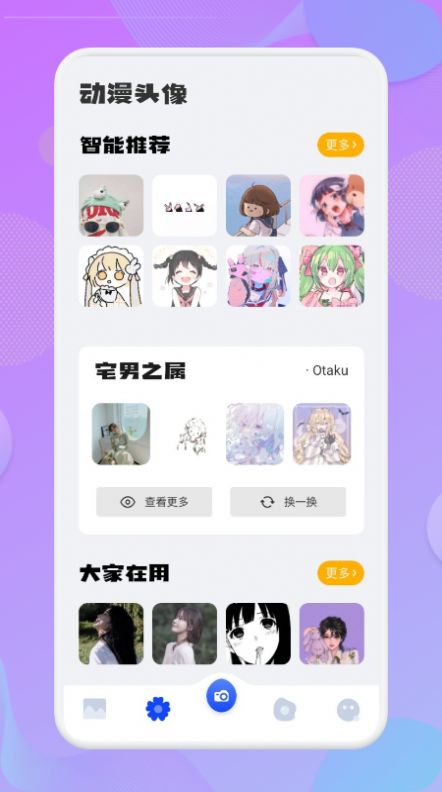 次元动漫壁纸.jpg