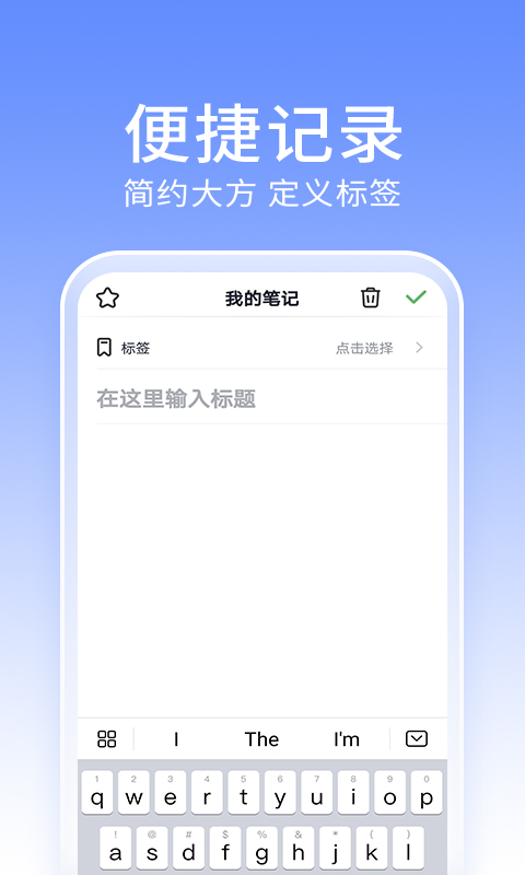 大象笔记本.jpg