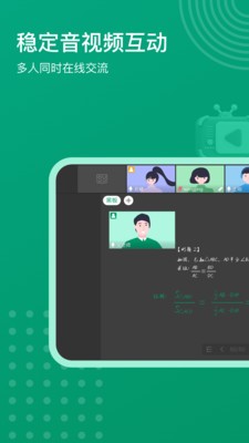 根源优课.jpg