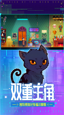 迷雾侦探完整版