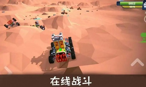 坦克沙盒工艺.jpg
