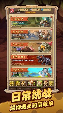 闪投部落.jpg