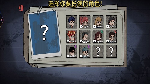 神奇躲猫猫无广告版.jpg