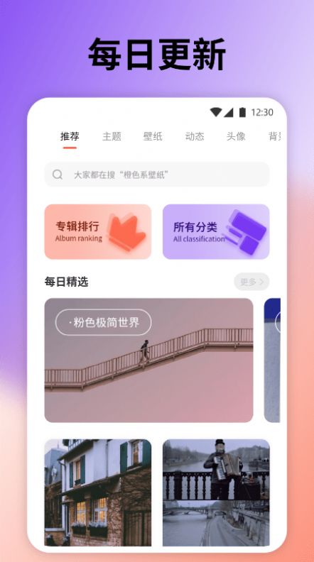 云上壁纸.jpg