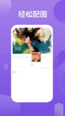 卡片日记备忘录.jpg