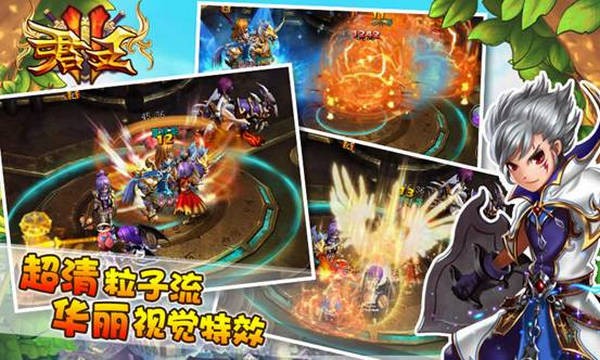 君王2.jpg