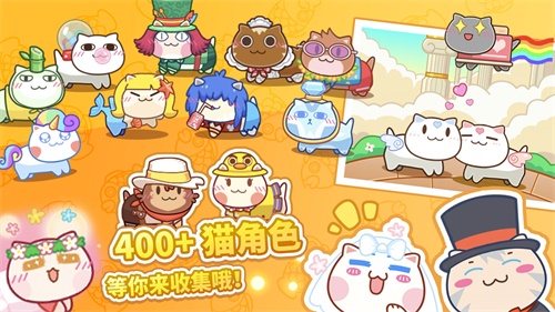 猫旅馆物语内置作弊菜单.jpg
