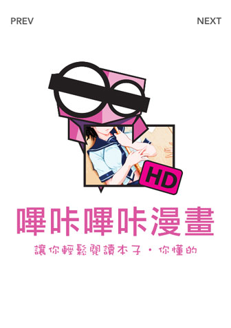 picacg哔咔哔咔免费版.png