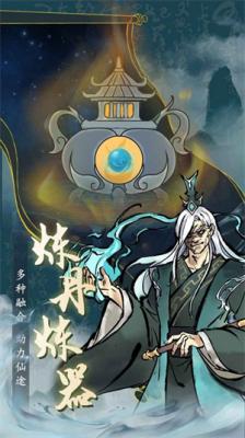 丹青绘卷折相思.jpg